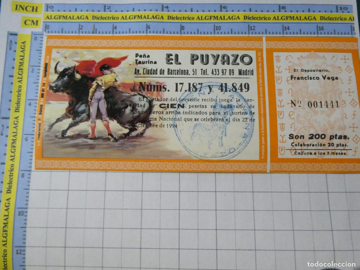 Tauromaquia: TIPOENTRADA TOROS TOREROS CORRIDA PLAZA MADRID. PE&Ntilde;A TAURINA EL PUYAZO LOTER&Iacute;A 1994. 534