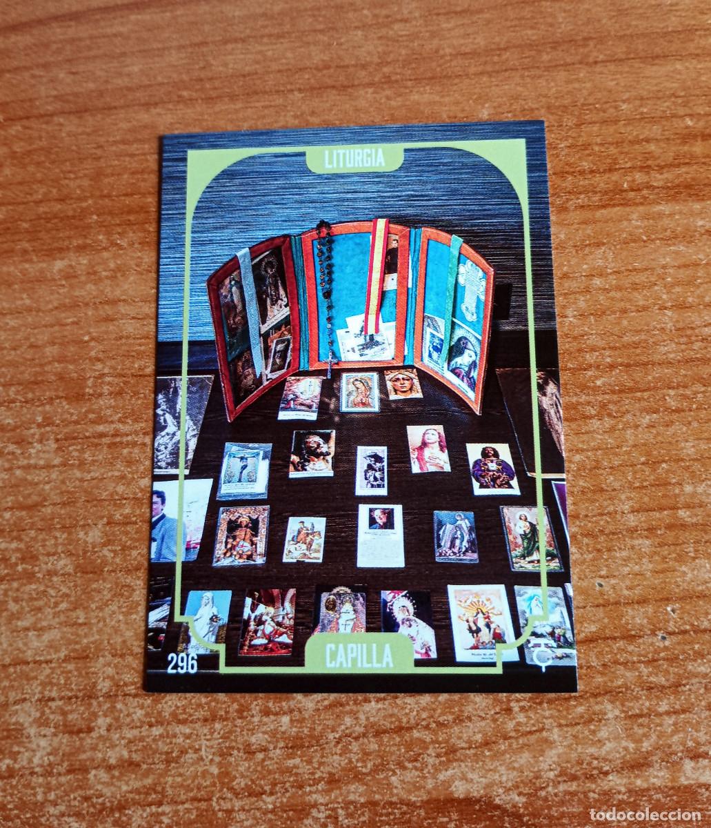 Tauromaquia: Cromo Taurocromos 2026 - N&ordm; 296 - Liturgia - Capilla