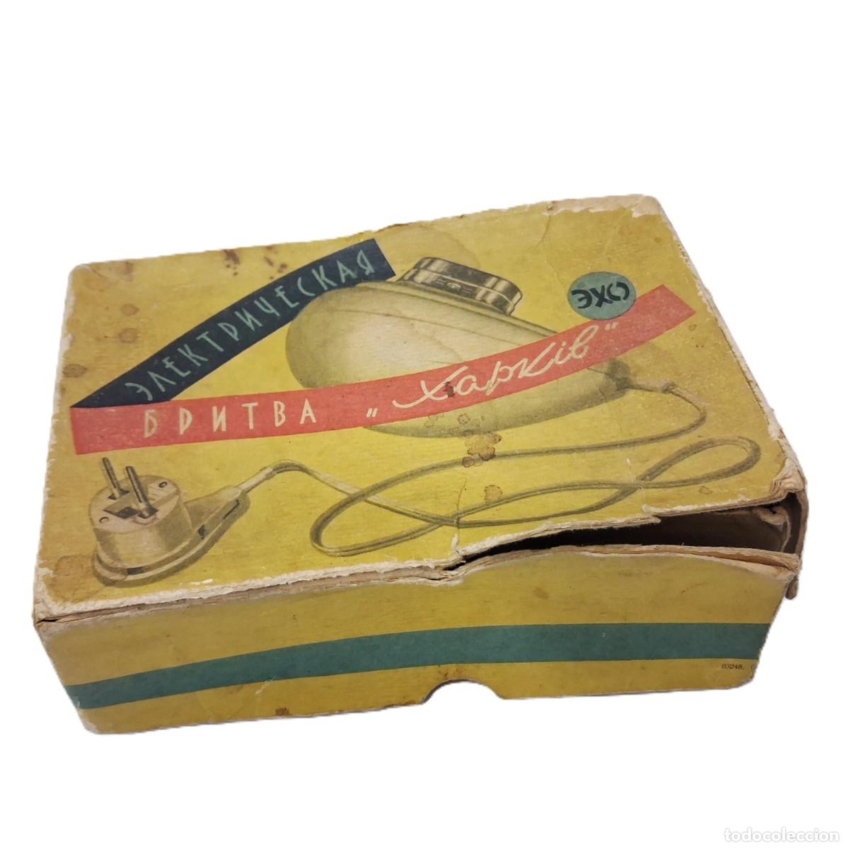 Tauromaquia: Afeitadora El&eacute;ctrica Vintage &ldquo;Harkov / Харьков&rdquo; &ndash; URSS &ndash; Caja Original 18&times;12&times;6 cm