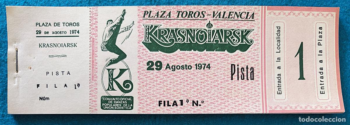 Tauromachia: RW LOTE 32 ENTRADAS PLAZA TOROS VALENCIA 1974 LT24