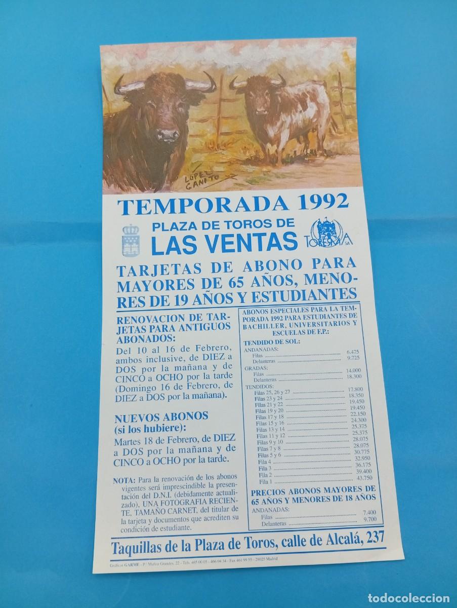 Tauromaquia: CARTEL TOROS. PLAZA LAS VENTAS. TEMPORADA 1992. TARJETAS DE ABONO. PARA MAYORES DE 65 A&Ntilde;OS, MENORES