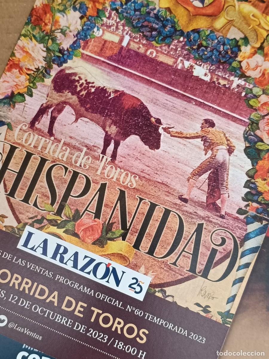 Tauromaquia: Lote 25 Programas Las Ventas (2015-Actualidad) &bull; Joyas de Colecci&oacute;n