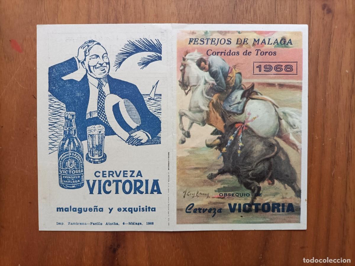 Tauromachie: PROGRAMA. FESTEJOS DE M&Aacute;LAGA, CORRIDAS DE TOROS 1968, ES DOBLE CARA.