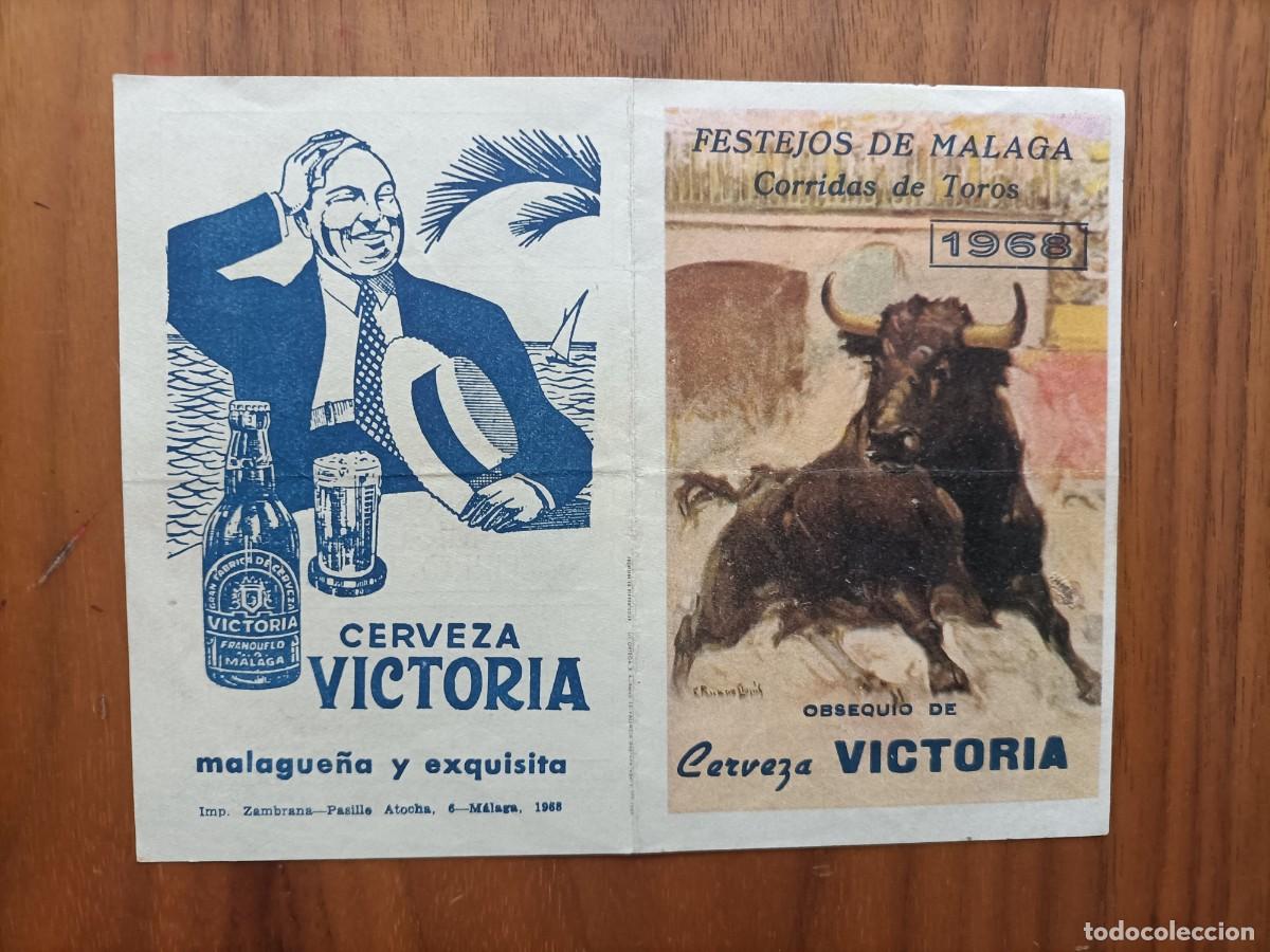 Tauromachie: PROGRAMA. FESTEJOS DE M&Aacute;LAGA, CORRIDAS DE TOROS 1968, ES DOBLE CARA.