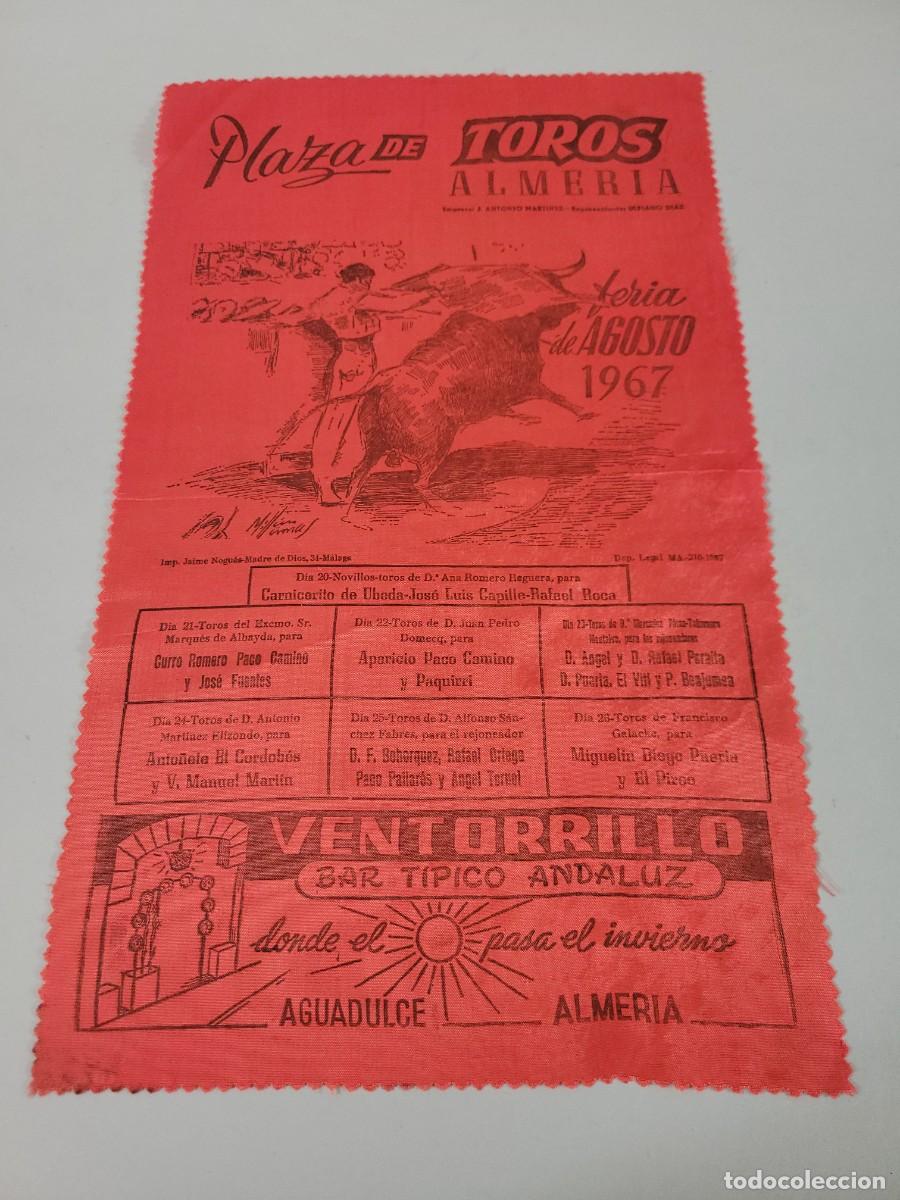 Tauromaquia: Pa&ntilde;uelo promocional feria Almer&iacute;a 1967