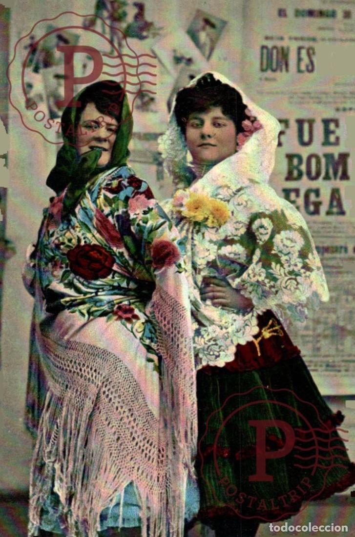 Tauromaquia: TOROS. MUJERES. TAUROMAQUIA. BULLFIGHTING. CORRIDA. TAUREAUX.