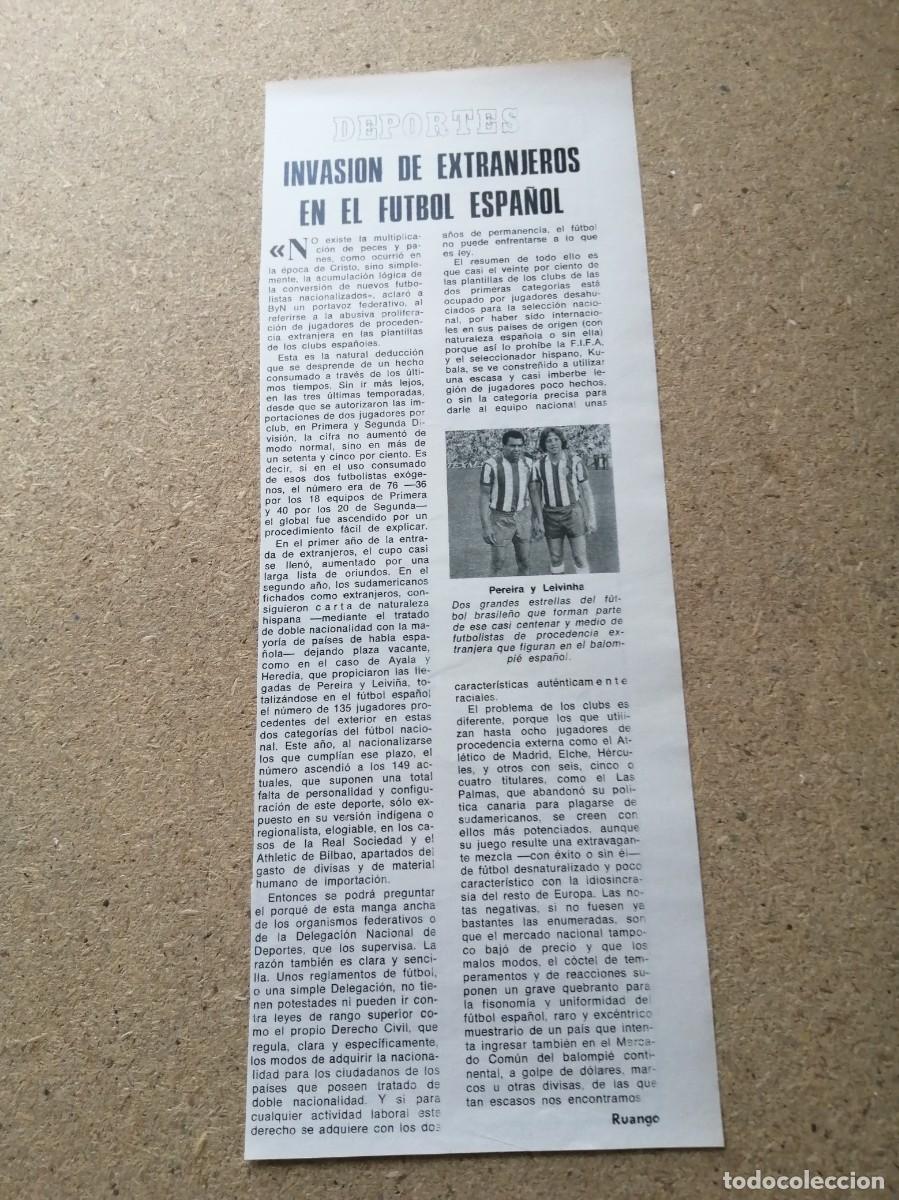 Tauromaquia: ARTICULO DEPORTIVO. INVASION DE EXTRANJEROS EN EL FUTBOL ESPA&Ntilde;OL