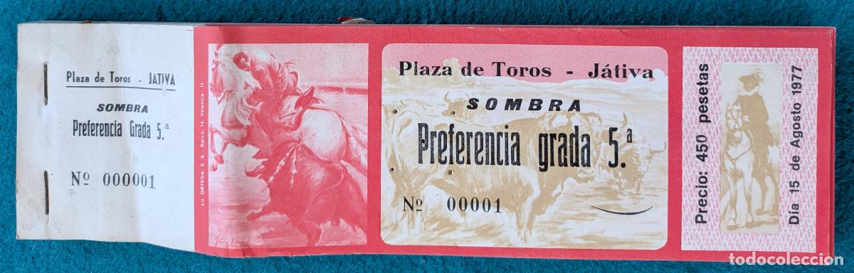 Tauromaquia: RW LOTE 95 ENTRADAS APROX PLAZA TOROS JATIVA VALENCIA 1977 LT102