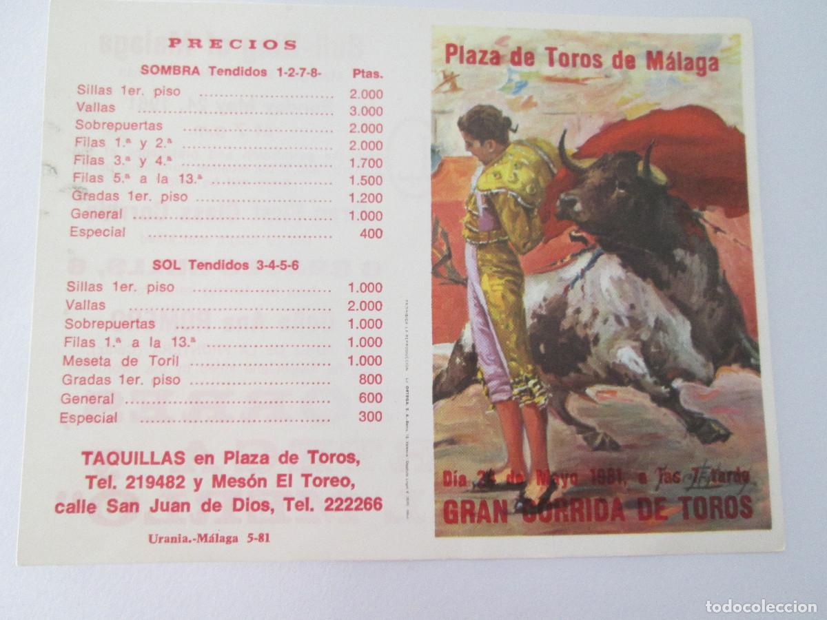 Tauromaquia: FOLLETO DE MANO - PLAZA TOROS DE MALAGA - RAFAEL TORRES-JOSE ORTEGA - DIEGO RAMOS EL MERLO - 1981