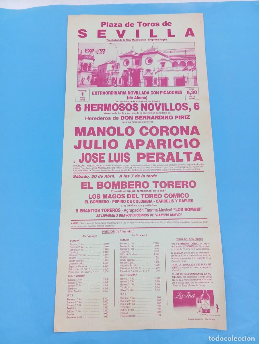 Bullfighting: CARTEL TOROS. SEVILLA. 1988. GANADERIA BERNARDO PIRIZ. MANOLO CORONA. JULIO APARICIO. J. L. PERALTA.