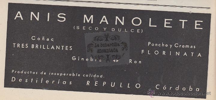 Coleccionismo de vinos y licores: PUBLICIDAD REVISTA 12/12/1943 - ANIS MANOLETE DESTILERIAS REPULLO CORDOBA