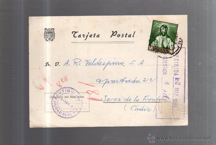 Coleccionismo de vinos y licores: TARJETA POSTAL PUBLICITARIA. EUTIQUIO MORA. CIUDAD REAL. 1961