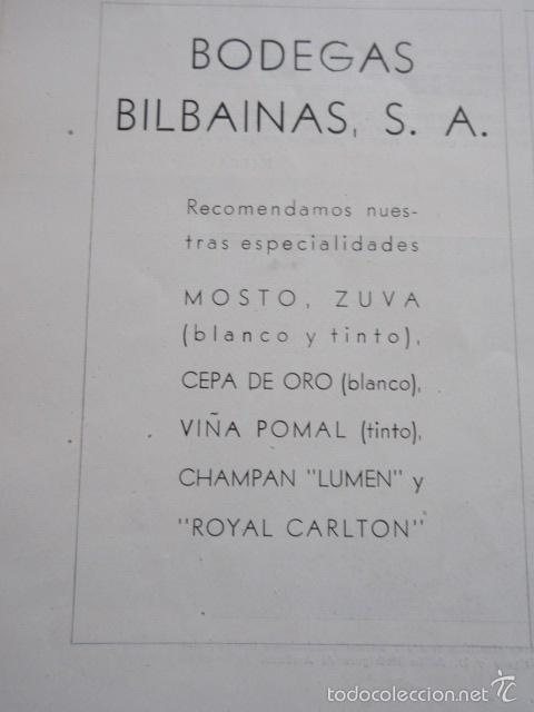 Coleccionismo de vinos y licores: PUBLICIDAD 1948 - COLECCION BEBIDAS - BODEGAS BILBAINAS CHAMPAN LUMEN ROYAL CARLTON CEPA DE ORO POMA