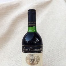 Coleccionismo de vinos y licores: BOTELLA DE VINO LANDER, RIOJA GRAN RESERVA 1970, BODEGAS LAN. Lote 116791655