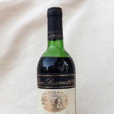 Coleccionismo de vinos y licores: BOTELLA DE VINO LANDER, RIOJA GRAN RESERVA 1970, BODEGAS LAN. Lote 116791831