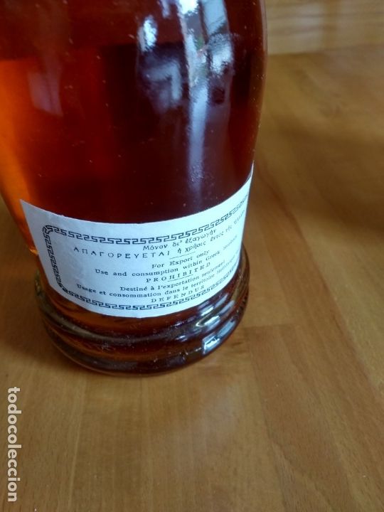 Coleccionismo de vinos y licores: Brandy botrys - Foto 4