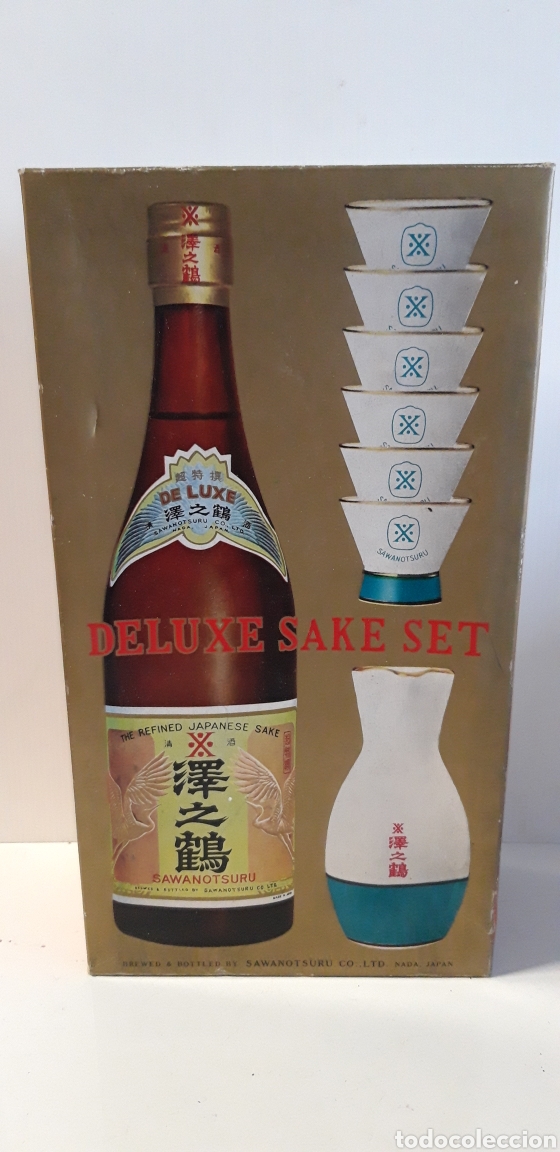 Sammlung von Weinen und Lik&ouml;ren: ANTIGUO SET DE SAKE DELUXE SAWANOTSURU A&Ntilde;OS 70