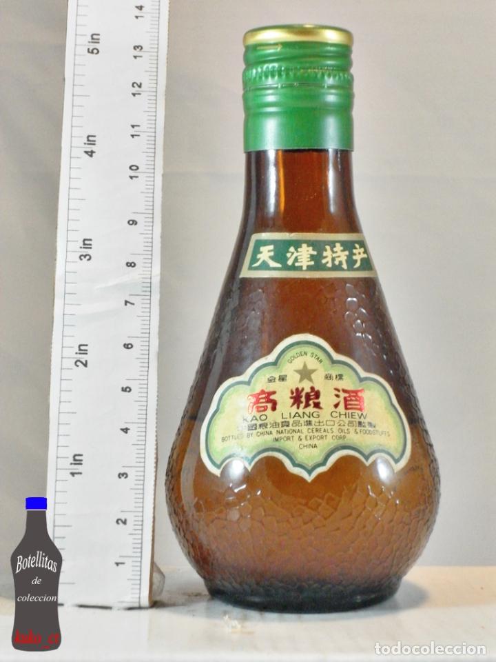 Coleccionismo de vinos y licores: BOTELLITA BOTELLIN LICOR KAO LIANG CHIEW GOLDEN STAR CHINA
