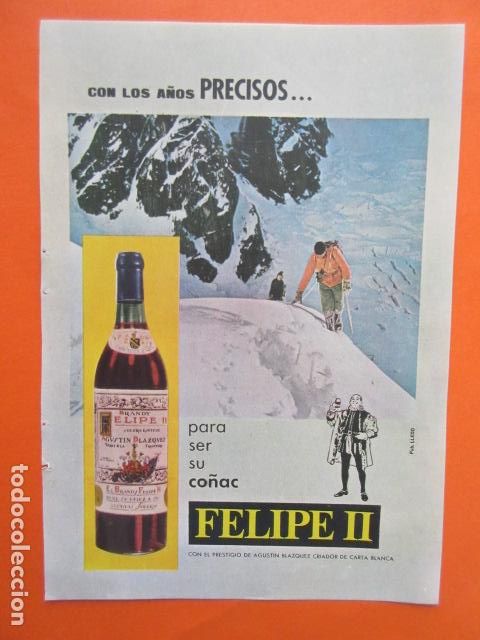 Coleccionismo de vinos y licores: PUBLICIDAD 1963 - COLECCION BEBIDAS - FELIPE II AGUSTIN BLAZQUEZ JEREZ DE LA FRONTERA CADIZ