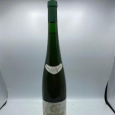 Coleccionismo de vinos y licores: BOTELLA. VINO BLANCO. RUEDA SUPERIOR. SEÑORIO DE GARCI GRANDE. VALLADOLID. 12.5% VOL. 150 CL. VER