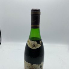 Coleccionismo de vinos y licores: BOTELLA. VINO TINTO. RIOJA. COSECHA 1980. CARLOMAGNO. CARLOS SERRES. HARO. 12% VOL. 75 CL. VER
