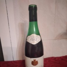 Coleccionismo de vinos y licores: BOTELLA DE VINO COTE BEAUNE VILLAGES,1985
