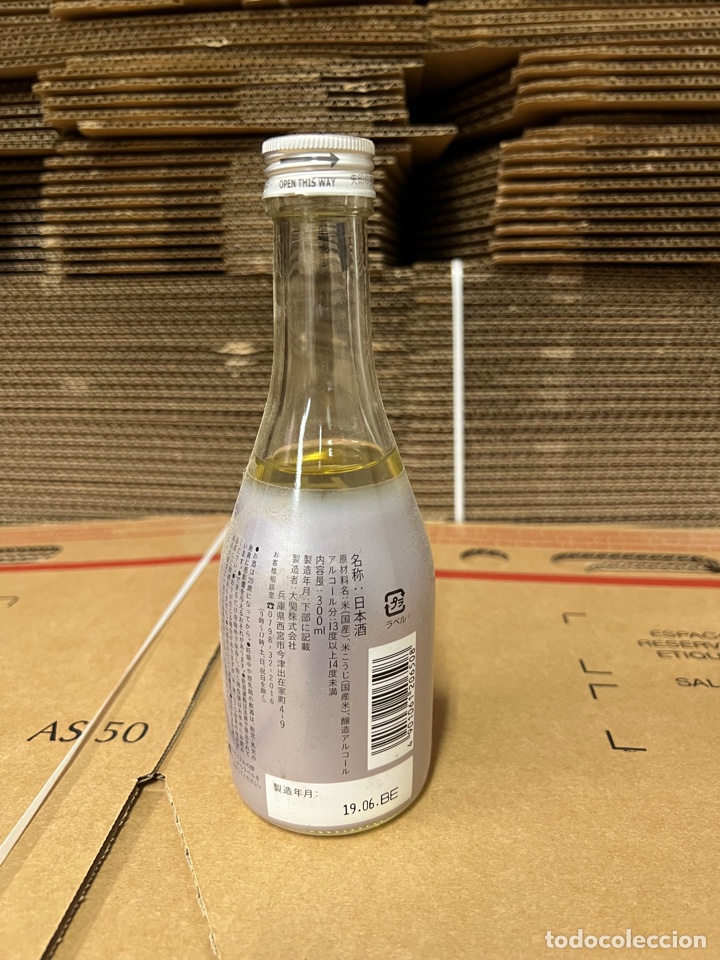 Coleccionismo de vinos y licores: Botella sake ozeki - Foto 2