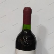 Coleccionismo de vinos y licores: BOTELLA DE VINO VEGA SICILIA ”ÚNICO” COSECHA 1987 A. Lote 387455489