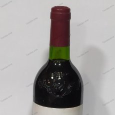 Coleccionismo de vinos y licores: BOTELLA DE VINO VEGA SICILIA ”ÚNICO” COSECHA 1987 B. Lote 387628304