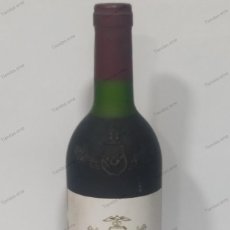 Coleccionismo de vinos y licores: BOTELLA DE VINO VEGA SICILIA ”ÚNICO” RESERVA ESPECIAL A. Lote 387631319