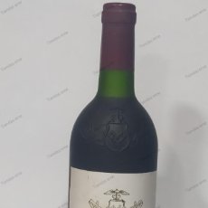 Coleccionismo de vinos y licores: BOTELLA DE VINO VEGA SICILIA ”ÚNICO” RESERVA ESPECIAL B. Lote 387632949