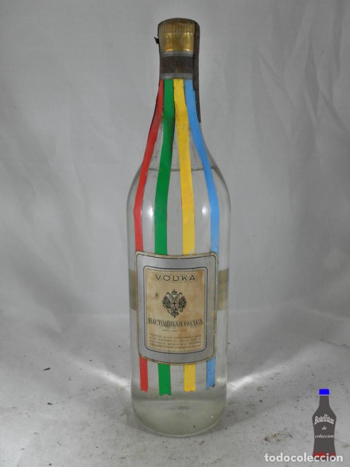 Collectionnisme de vins et liqueurs: BOTELLA VODKA GORKYS NOGUERAS COMAS S.A. BARCELONA