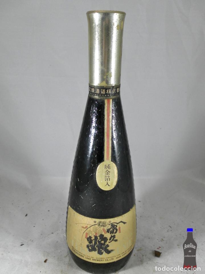Sammlung von Weinen und Lik&ouml;ren: BOTELLA GOLD SAKE FUKUMUSUME SAKE BREWERY NADA KOBE JAPAN EXPORTER FURUYA CO JAPAN