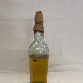 Antigua botella de Licor Chartreuse Tarragona!