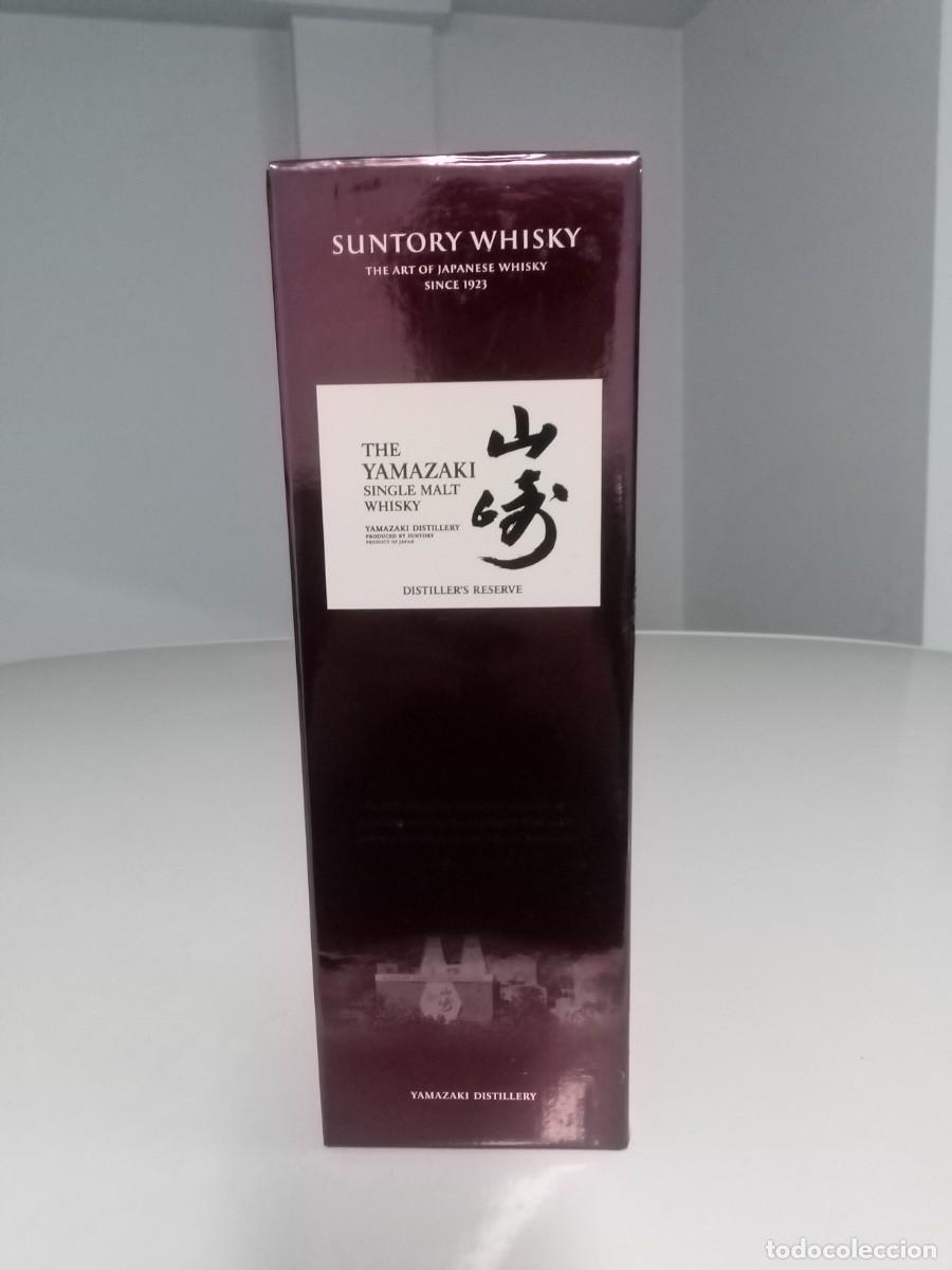 single malt whisky the yamazaki distiller s res Buy Collectible