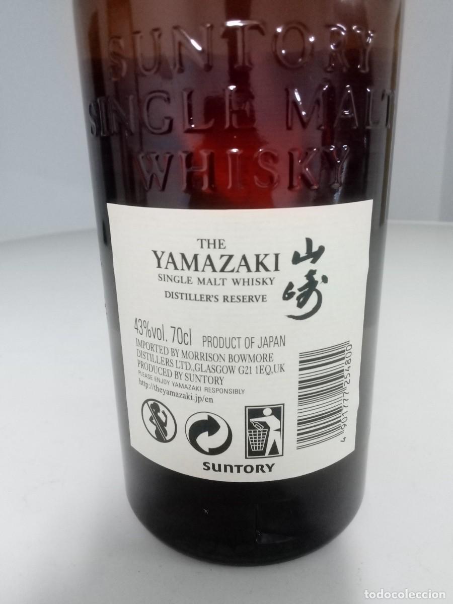 single malt whisky the yamazaki distiller s res Buy Collectible