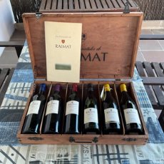 Coleccionismo de vinos y licores: CAJA BOTELLAS DE VINO - LAS VARIEDADES DE RAIMAT - COSTERS DE SEGRE -AÑO 1994 HASTA 97