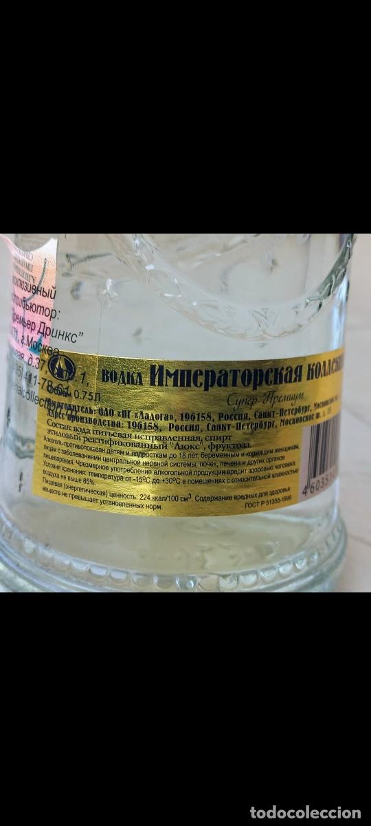 Coleccionismo de vinos y licores: Vodka Imperial collection - Foto 4