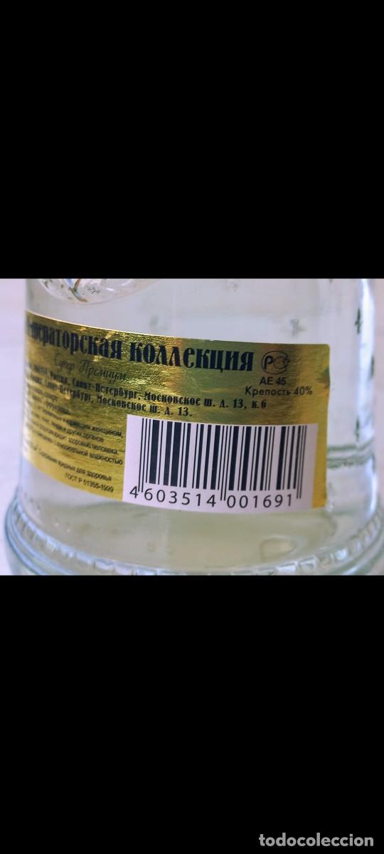 Coleccionismo de vinos y licores: Vodka Imperial collection - Foto 5