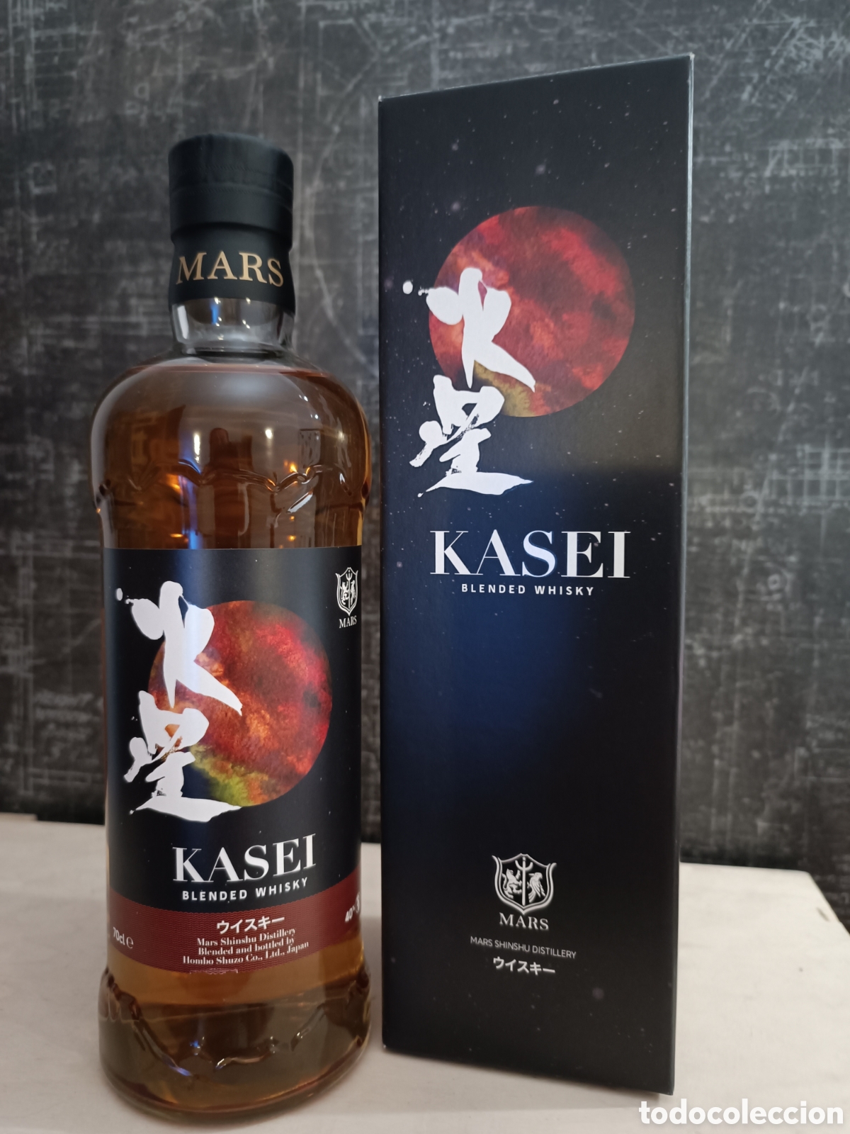 Coleccionismo de vinos y licores: BOTELLA DE WHISKY JAPON&Eacute;S &rdquo;MARS KASEI&rdquo;.