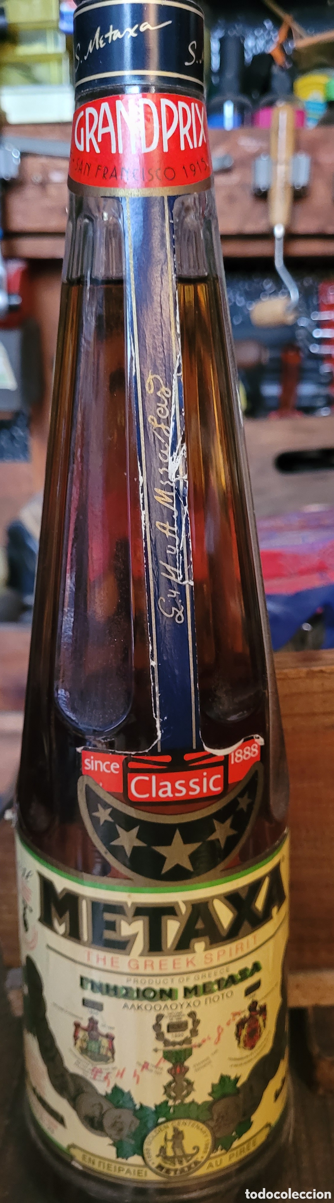 Coleccionismo de vinos y licores: BOTELLA DE BRANDY GRIEGO - Foto 1