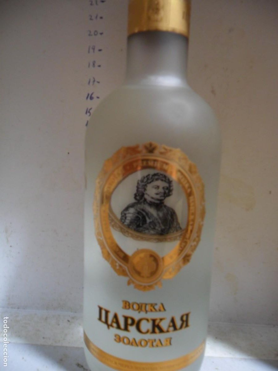 Collection of wines and liquors: BOTELLA DE VODKA DE RUSIA OBJETO DE COLECCION