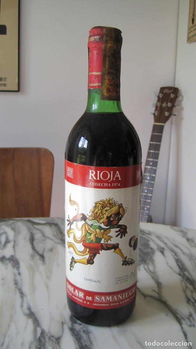 Coleccionismo de vinos y licores: BOTELLA DE VINO SOLAR DE SAMANIEGO - RIOJA COSECHA 1974 - MUNDIAL F&Uacute;TBOL 1982 - MINGOTE - CAMER&Uacute;N