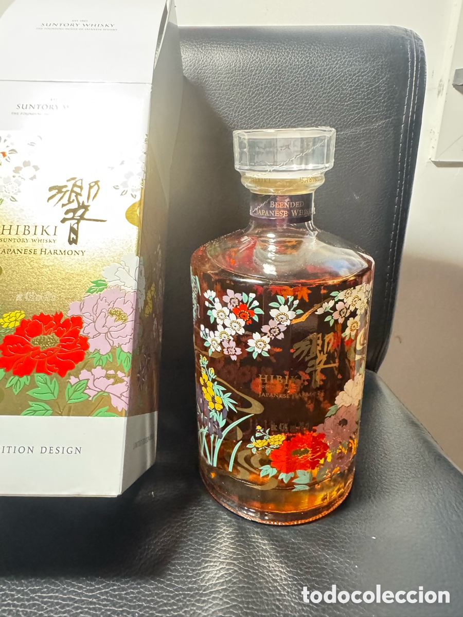 Coleccionismo de vinos y licores: HIBIKI Limited Edition Design 2021