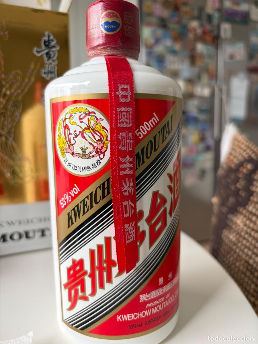 Coleccionismo de vinos y licores: Kweichow Moutai Feitian 53% &ndash; 500 ml &ndash; Hard Box Gold