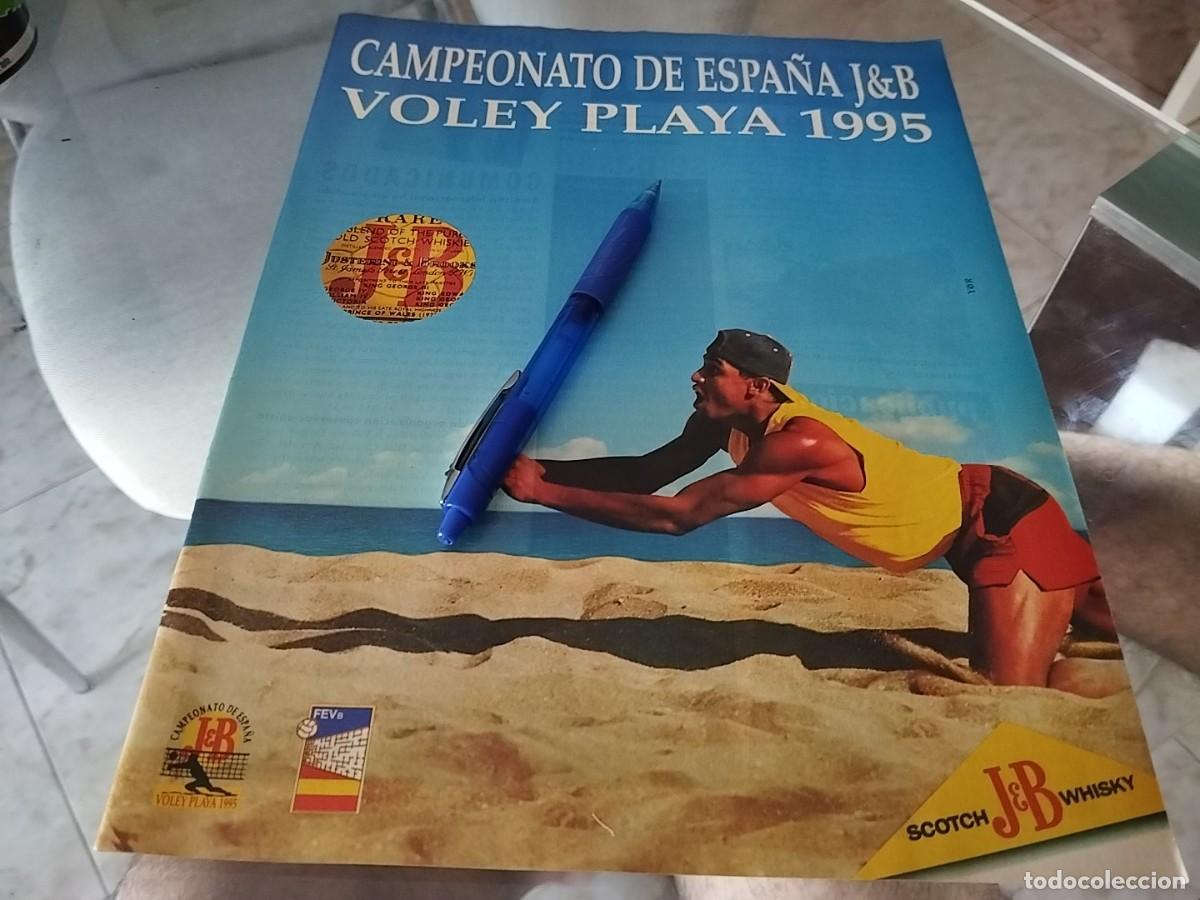 Coleccionismo de vinos y licores: WHISKY JB J&B CAMPEONATO VOLEY PLAYA ANUNCIO PUBLICIDAD CLIPPING REVISTA 1995 BONITO PARA ENMARCAR