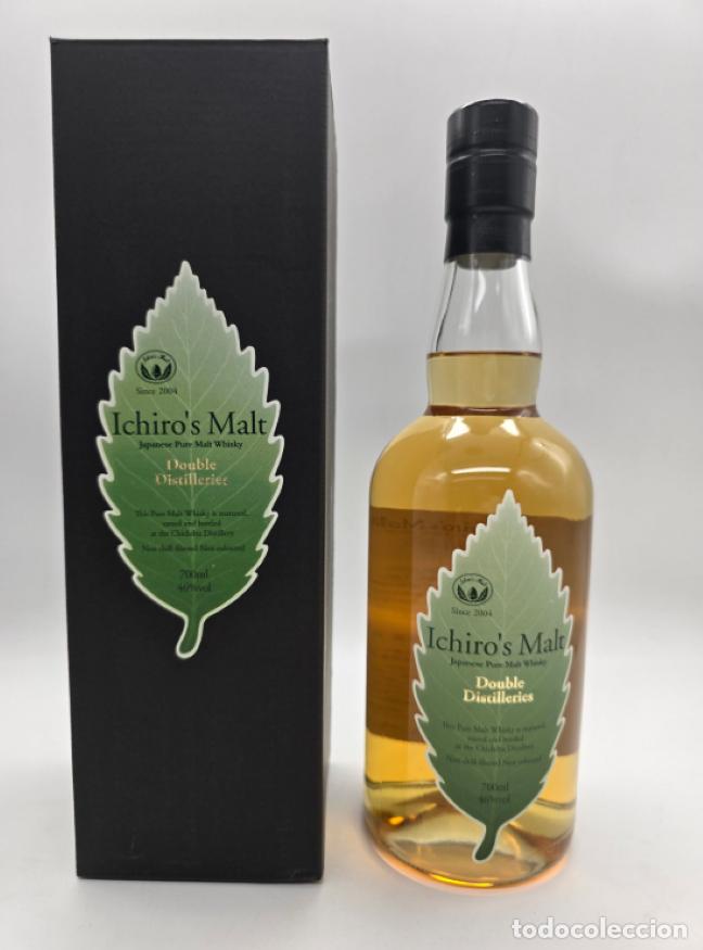 Coleccionismo de vinos y licores: ICHIRO'S MALT DOUBLE DISTILLERIES &ndash; LEAF LABEL &ndash; HANYU & CHICHIBU &ndash; 700ml 46% &ndash; BOX