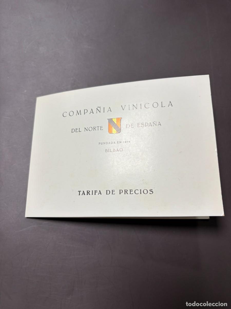 Coleccionismo de vinos y licores: CVNE 1973&ndash;1974 &ndash; ANTIGUA TARIFA DE VINOS DE RIOJA &ndash; CUNE VI&Ntilde;A REAL IMPERIAL MONOPOLE
