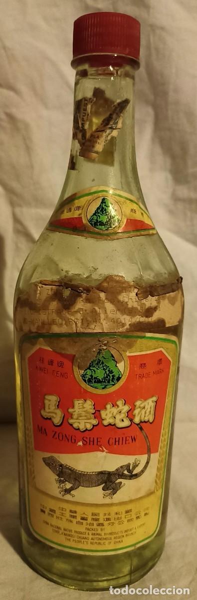 Coleccionismo de vinos y licores: Licor de lagarto China, a&ntilde;os 70