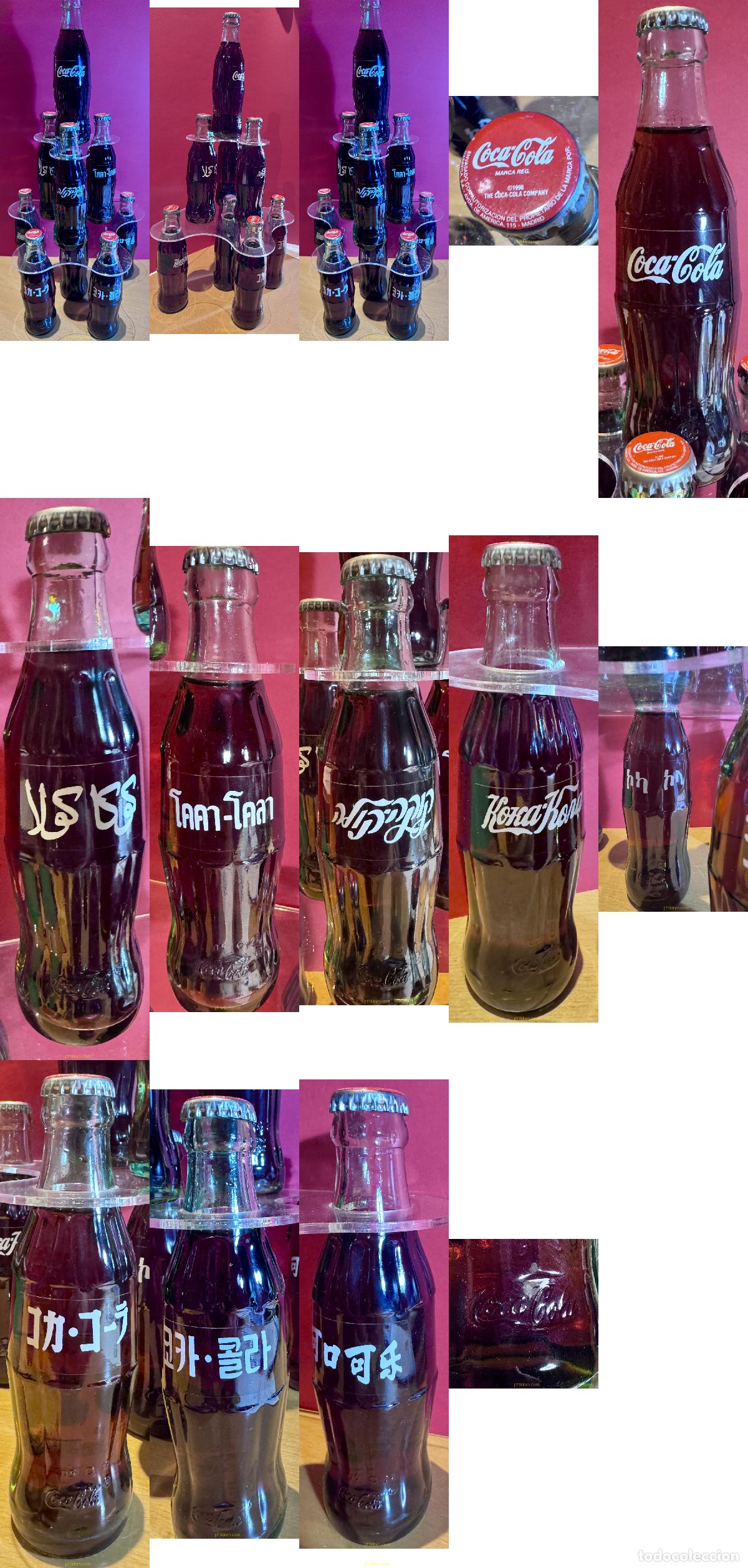 Coleccionismo de vinos y licores: COLECCION LIMITADA 9 BOTELLAS COCA COLA 1996 DIFERENTES IDIOMAS